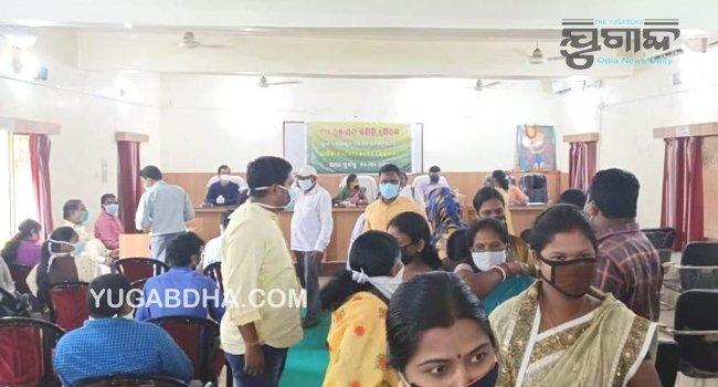 ଯୋଡା ବିଡିଓଙ୍କ ମନମୁଖୀ କାର୍ଯ୍ୟକୁ ନେଇ ଜନପ୍ରତିନିଧିମାନଙ୍କ ମଧ୍ୟରେ ଅସନ୍ତୋଷ