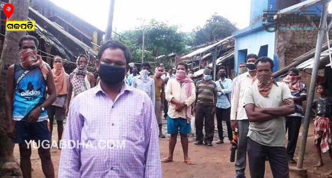 ସ୍ୱାଧୀନତାର ୭୪ବର୍ଷ ପରେ ସୁଦ୍ଧା ଗଜପତିର ୫ଟି ଗ୍ରାମବାସୀ ବିଦ୍ୟୁତ ଆଲୋକ ଦେଖିନାହାଁନ୍ତି