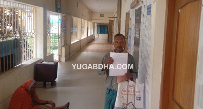 ଆବାସ ଗୃହ ପାଇଁ ଆବେଦନ