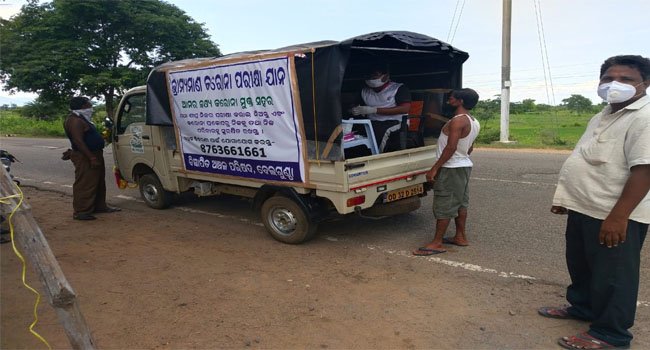 ଏନ୍.ଏ.ସିରେ ଭ୍ରାମ୍ୟମାଣ ଯାନରେ କରୋନା ପରୀକ୍ଷା ଆରମ୍ଭ