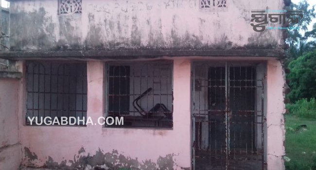 "ଜପା ରାଜସ୍ବ ନିରୀକ୍ଷକଙ୍କ କାର୍ଯ୍ୟାଳୟରେ ଝୁଲୁଛି ତାଲା "