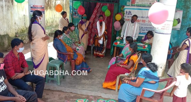 ବାଲନ୍ଦାପଡ଼ା ମା’ଗୃହର ଅଷ୍ଟମ ସ୍ୱନକ୍ଷତ୍ର ଦିବସ ଅବସରରେ ଜାତୀୟ ପୋଷଣ ମାସ ପାଳନ