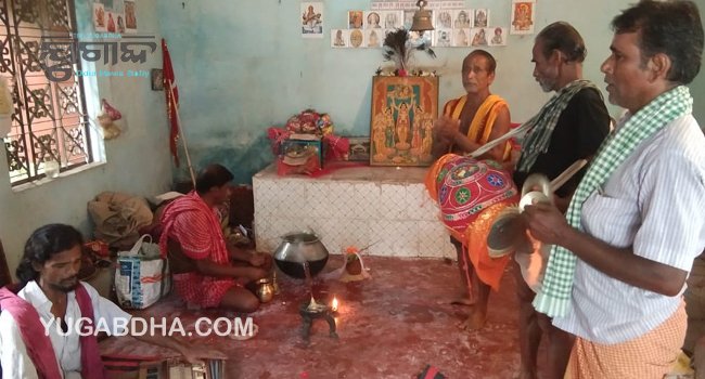 ଜମରା ଗ୍ରାମରେ ଭାଗବତ ଜନ୍ମୋତ୍ସଵ ପାଳିତ