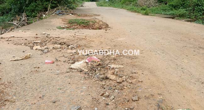 ଫୁଲବାଣୀ ପୌରାଂଚଳର ଦୁରାବସ୍ଥା ୨ଟି ୱାର୍ଡରେ ନିର୍ମାଣ ହୋଇ ପାରୁନାହିଁ ପୋଲ
