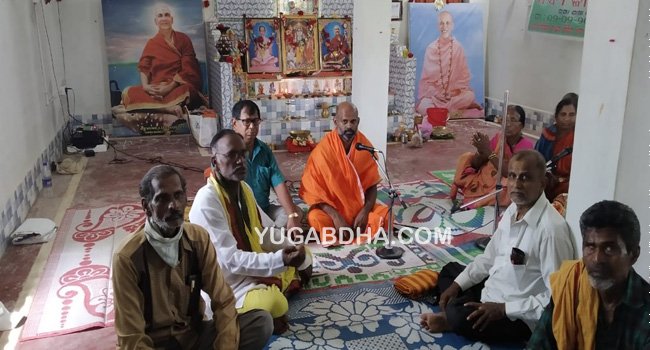 ସଦଗୁରୁ ସ୍ୱାମୀ ଚିଦାନନ୍ଦ ସରସ୍ଵତୀ ମହାରାଜାଙ୍କ ୧୦୪ ତମ ଜନ୍ମ ଜୟନ୍ତୀ ପାଳିତ