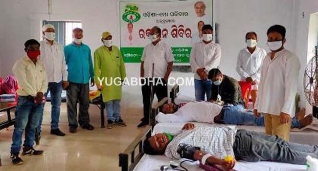 ଚକାପାଦରେ ଜୀବନ ବିନ୍ଦୁ କାର୍ଯ୍ୟକ୍ରମ ଅନୁଷ୍ଠିତ