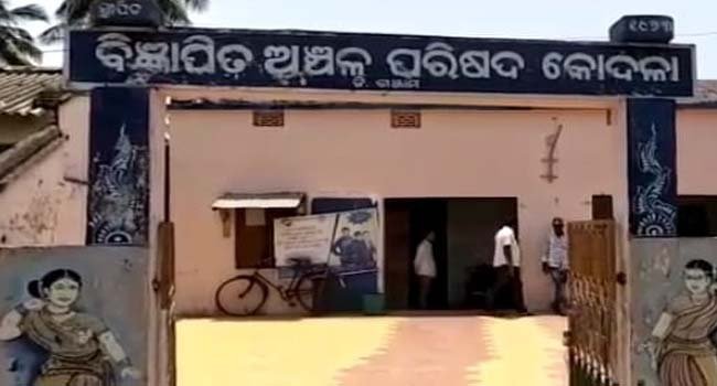 ଆର.ଟି.ଆଇକୁ ଡରୁଛନ୍ତି କୋଦଳା ଏନ.ଏ.ସି ଅଧିକାରୀ