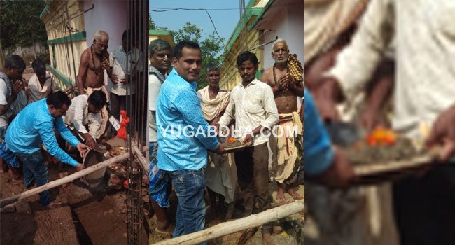 ବାଲୁଙ୍କେଶ୍ୱର ମନ୍ଦିରରେ ନୂତନ ରୋଷେଇ ଗୃହ ପାଇଁ ଶୁଭ ଦେଲେ ସରପଞ୍ଚ