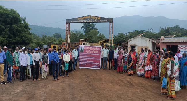 ଗୋରୁମହିଷାଣୀ ଲୌହ ଖଣି ଶ୍ରମିକଙ୍କ ସମସ୍ୟା ନେଇ ଧାରଣା