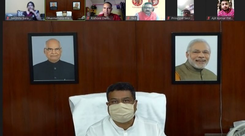 ଗ୍ଲୋବାଲ୍ ୱେଷ୍ଟର୍ଣ୍ଣ ଓଡିଶା ନୂଆଁଖାଇ ଭେଟଘାଟ୍‌ରେ କେନ୍ଦ୍ରମନ୍ତ୍ରୀଙ୍କ ଉଦ୍‌ବୋଧନ