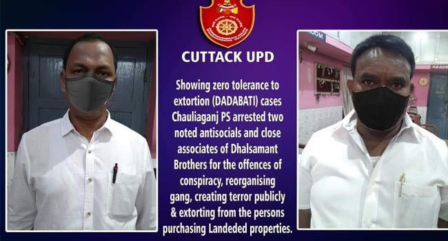 ଆକ୍ସନ ମୁଡ଼ରେ କଟକ କମିଶନରେଟ ପୁଲିସ୍