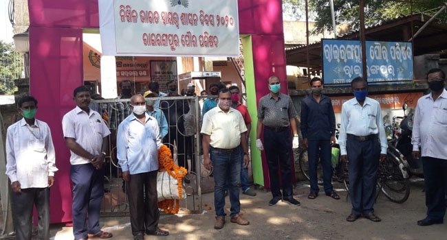 ପୌର ପ୍ରଶାସନ ପକ୍ଷରୁ ସ୍ବାୟତ ଦିବସ ପାଳିତ
