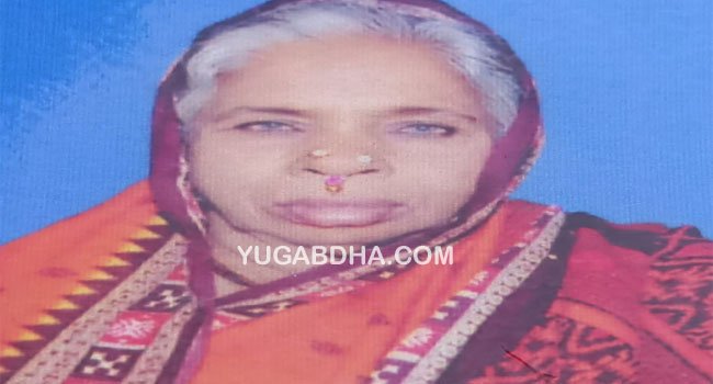 ଦକ୍ଷିଣ ଓଡ଼ିଶା ବିଶ୍ୱକର୍ମା ସମାଜ ଦଣ୍ଡପାଟ ବଂଶର ପୂର୍ବତନ ସଭାପତିଙ୍କ ମାତୃ ବିୟୋଗ