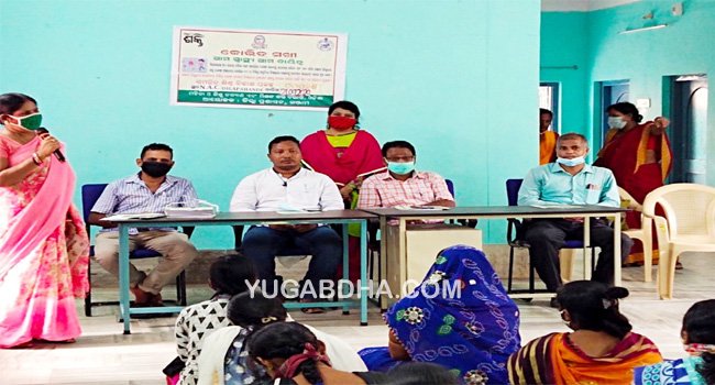 କୋଭିଡ ସଖୀ ପ୍ରଶିକ୍ଷଣ ଶିବିର ଅନୁଷ୍ଠିତ