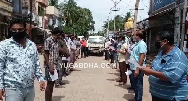 ବେଲଗୁଣ୍ଠା ରେ କୋଭିଡ ସପ୍ତାହ ଆରମ୍ଭ 