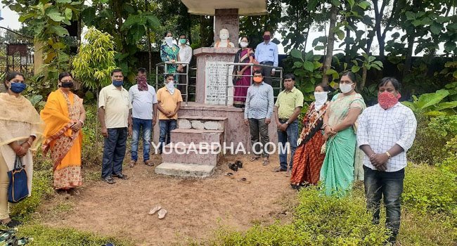 ରାଇରଙ୍ଗପୁର ମହିଳା ମହାବିଦ୍ୟାଳୟର ପ୍ରତିଷ୍ଠା ଦିବସ ପାଳନ