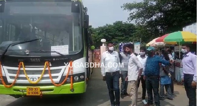 କୋଣାର୍କ ପର୍ଯ୍ୟଟନ ଦିବସ ରେ ସରକାର ଦେଲେ ପର୍ଯ୍ୟଟକଙ୍କୁ ଭେଟି