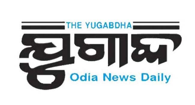 ବର୍ଷୀୟାନ ଅଭିନେତା ଅଜିତ୍ ଦାସଙ୍କ ବିୟୋଗରେ କେନ୍ଦ୍ରମନ୍ତ୍ରୀଙ୍କ ଶୋକ