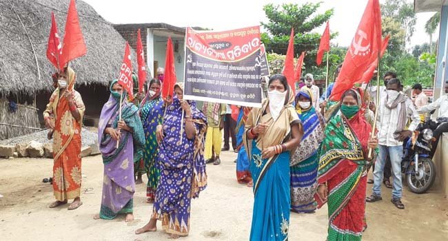 ରେଡ଼ ଷ୍ଟାର ପକ୍ଷରୁ ବିଭିନ୍ନ ସ୍ଥାନରେ ବିକ୍ଷୋଭ