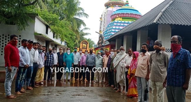 ନନ୍ଦିକେଶ୍ୱର ଗ୍ରାମ୍ୟ ଉନ୍ନୟନ କମିଟି ଗଠନ