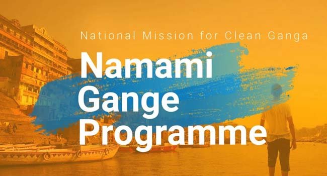 ବିହାରରେ ‘ନମାମି ଗଙ୍ଗେ’ ଓ ‘ଅମୃତ’ ଯୋଜନାରେ ବିଭିନ୍ନ କାର୍ଯ୍ୟକ୍ରମ ଉଦଘାଟନ କଲେ ପ୍ରଧାନମନ୍ତ୍ରୀ