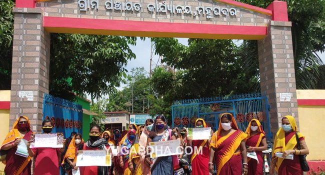 କୋଭିଡ ସାଥୀ ତାଲିମ ଶିବିର ଅନୁଷ୍ଠିତ