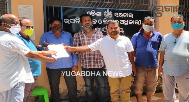 ରାଧାକୃଷ୍ଣ ମହାପ୍ରଭୂଙ୍କ ଜମି ବିକ୍ରୟ ଦଲିଲକୁ ରଦ୍ଧ ନକଲେ ୧୦ ରୁ ଆମରଣ ଅନଶନ