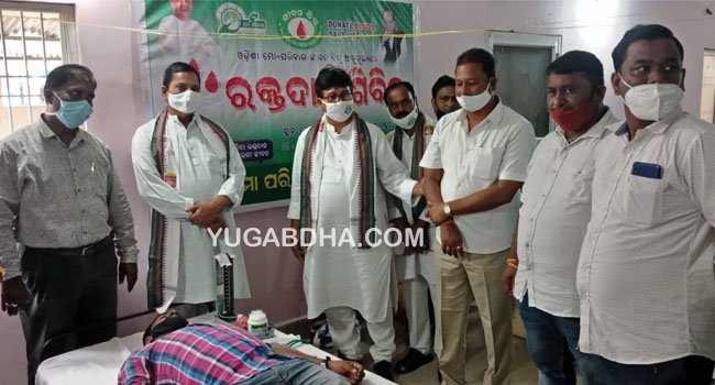 ଓଡ଼ିଶା ମୋ ପରିବାର ପକ୍ଷରୁ ରକ୍ତଦାନ ଶିବିର