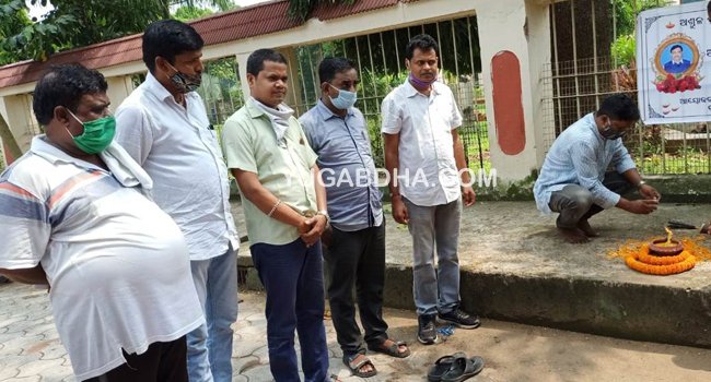 ଅନାମ ବନ୍ଧୁ ଧଳଙ୍କ ଉଦ୍ଦେଶ୍ୟରେ ;ଭୁବନେଶ୍ୱରରେ ଶ୍ରଦ୍ଧାଞ୍ଜଳି ସଭା