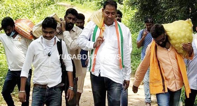 ଅସହାୟ ଙ୍କୁ କଂଗ୍ରେସ ର ସାହାଯ୍ୟ