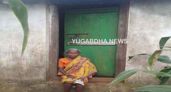 ବିଧବା ବୃଦ୍ଧାଙ୍କ ଅକୁହା କଥା: ଭତ୍ତା ଓ ରାସନ କାର୍ଡ ପାଇଁ ଦ୍ୱାର ପାଖରେ ଅପକ୍ଷୋ