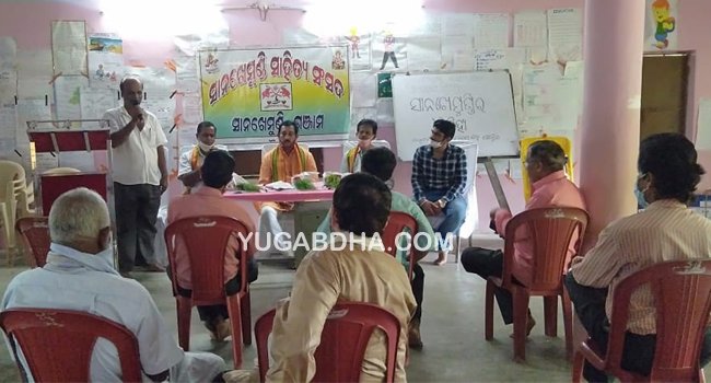 ସନଖେମୁଣ୍ଡି ରେ ସାହିତ୍ୟ ସଂସଦ ଆସର 