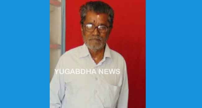 ଦାରିଙ୍ଗବାଡି ବ୍ଲକ ଖବରଦାତା ଙ୍କ ପିତୃ ବିୟୋଗ