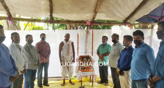 ସମାଜସେବୀଙ୍କ ପିତୃ ବିୟୋଗରେ ବିଭିନ୍ନ ସଂଗଠନ ପକ୍ଷରୁ ଶୋକ