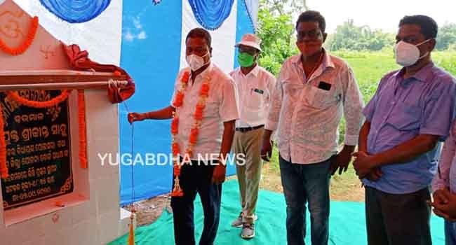 ଗ୍ରାମ୍ୟା ପାଇପ ଜଳ ଯୋଗାଣ ପ୍ରକଳ୍ପ ପାଇଁ ଭିତ୍ତି ପ୍ରସ୍ତର ସ୍ଥାପନ