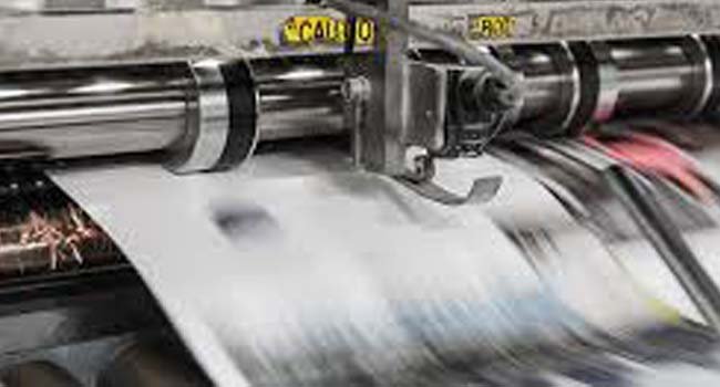 ଛାପା କାର୍ଯ୍ୟ ସଂକୋଚନ ସମ୍ପର୍କିତ ନିର୍ଦ୍ଦେଶାବଳୀ