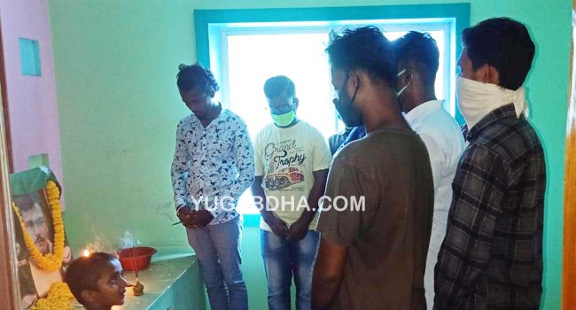 ସ୍ୱର୍ଗତ ବିଜେଡି ନେତା ଲକ୍ଷ୍ମୀଦତ୍ତ ପ୍ରଧାନଙ୍କ ତୃତୀୟ ଶ୍ରାଦ୍ଧବାର୍ଷିକୀ ପାଳନ