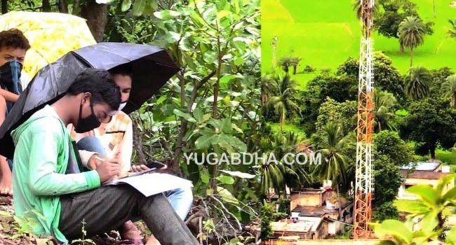 ଟାୱାର ଅଛି;ପାୱାର ନାହିଁ