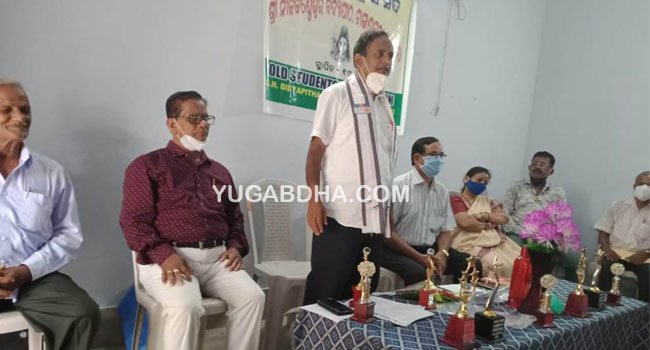 ପୁରାତନ ଛାତ୍ର ସଂସଦ ତରଫରୁ ଗରୀବ ଛାତ୍ରଛାତ୍ରୀଙ୍କୁ ଆର୍ଥିକ ପ୍ରୋତ୍ସାହନ