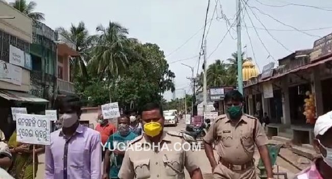 ବେଲଗୁଣ୍ଠା ରେ କୋଭିଡ ସପ୍ତାହ ଆରମ୍ଭ
