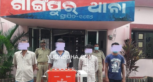 ଚୋରି ସାମଗ୍ରୀ ସହ ଅଟୋ ଜବତ