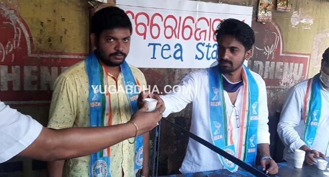 କଟକରେ ବେରୋଜଗାରୀ ଟି ଷ୍ଟଲ