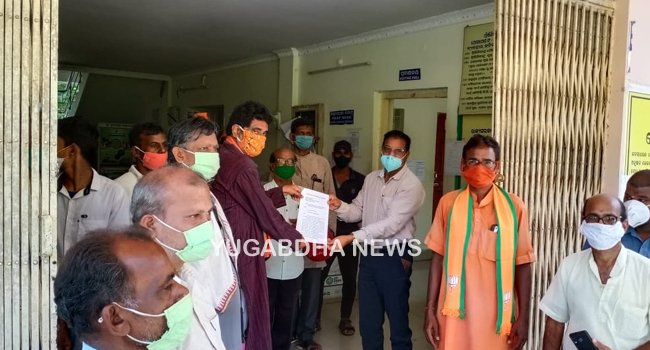 ବ୍ଳକ ପ୍ରଶାସନର ଦୁର୍ନିତି ଓ ଅରାଜକତା ବିରୁଦ୍ଧରେ ବିଜେପି ପକ୍ଷରୁ ଦାବି ପତ୍ର ପ୍ରଦାନ