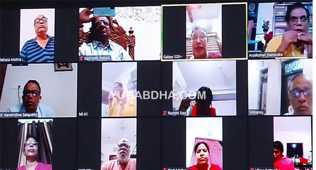 ସ୍ୱାମୀ ଅଗ୍ନିବେଶଙ୍କ ରାଜ୍ୟସ୍ତରୀୟ ଶ୍ରଦ୍ଧାଞ୍ଜଳି ସଭା