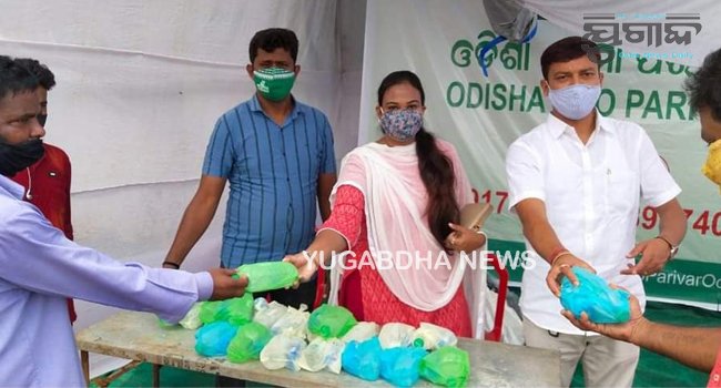 ଓଡ଼ିଶା ମୋ ପରିବାର ପକ୍ଷରୁ ଜେଇଇ ଓ ନିଟ୍ ପରୀକ୍ଷା କେନ୍ଦ୍ରକୁ ଆସୁଥିବା ଛାତ୍ରଛାତ୍ରୀଙ୍କୁ ସହଯୋଗ