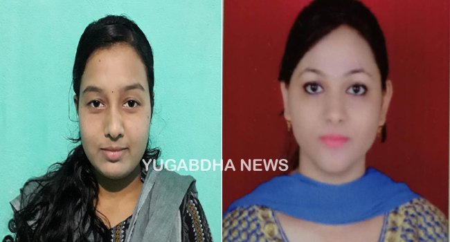 ବ୍ରହ୍ମପୁର ବିଶ୍ବବିଦ୍ୟାଳୟ ଯୁକ୍ତ ୩ ଶେଷବର୍ଷ ପରୀକ୍ଷାଫଳ ପ୍ରକାଶ; ଟିକାବାଲି ମହାବିଦ୍ୟାଳୟର ଛାତ୍ରୀ ଇତିହାସରେ ଟପ୍ପର