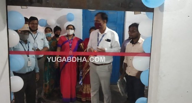 ଗଦାପୁରଠାରେ ଭାରତୀୟ ଷ୍ଟେଟବ୍ୟାଙ୍କ ଏଟିଏମ କାଉଣ୍ଟର ଉଦଘାଟନ