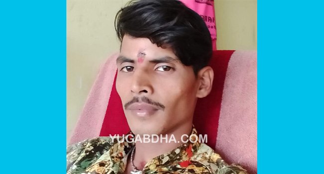 ବିଦ୍ୟୁତ ତାର ସଂସ୍ପର୍ଶରେ ଆସି ଜଣେ ମୃତ୍ୟୁ