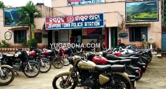 ଚୋରି ବାଇକ ରାକେଟ ର ପର୍ଦାଫାସ୍