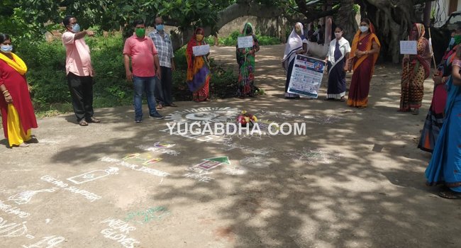 କୋଭିଡ ସପ୍ତାହ ଉପଲକ୍ଷେ ଶପଥ ପାଠ ଓ ସଚେତନତା ରାଲି